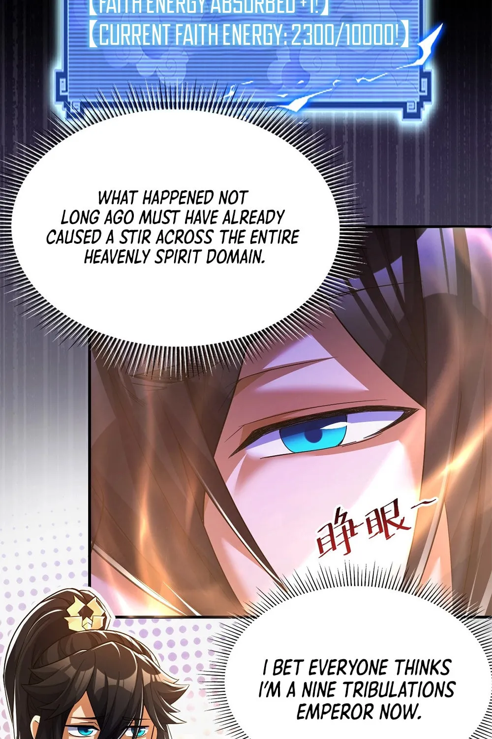 Invincible After Shocking My Empress Wife Chapter 68 page 6 - 