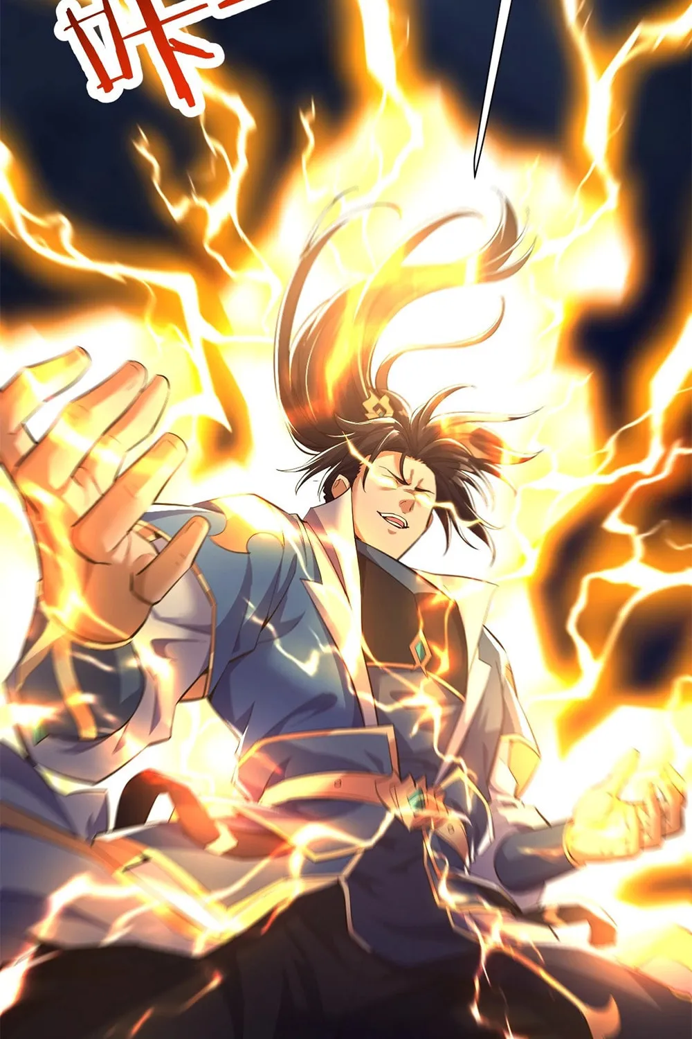 Invincible After Shocking My Empress Wife Chapter 68 page 51 - 