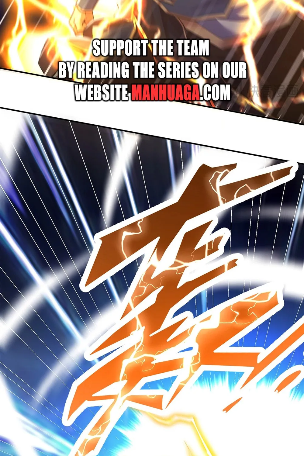 Invincible After Shocking My Empress Wife Chapter 68 page 55 - 