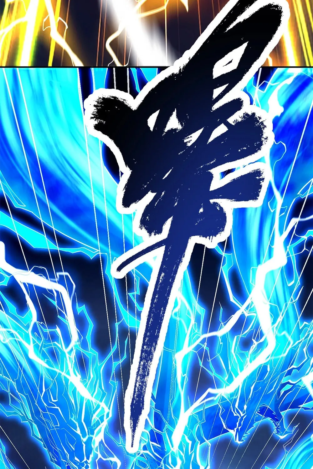 Invincible After Shocking My Empress Wife Chapter 68 page 63 - 