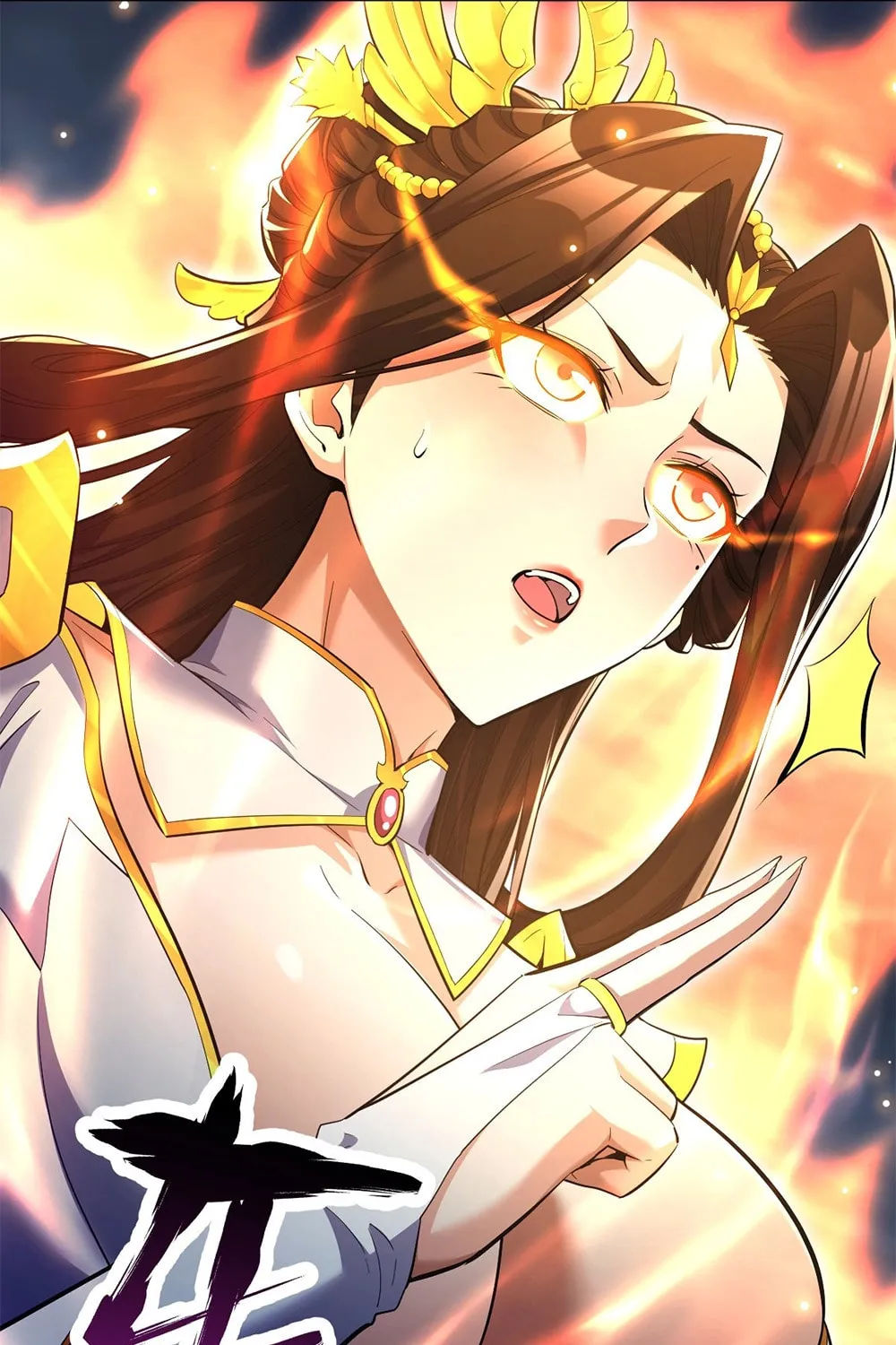 Invincible After Shocking My Empress Wife Chapter 68 page 71 - 