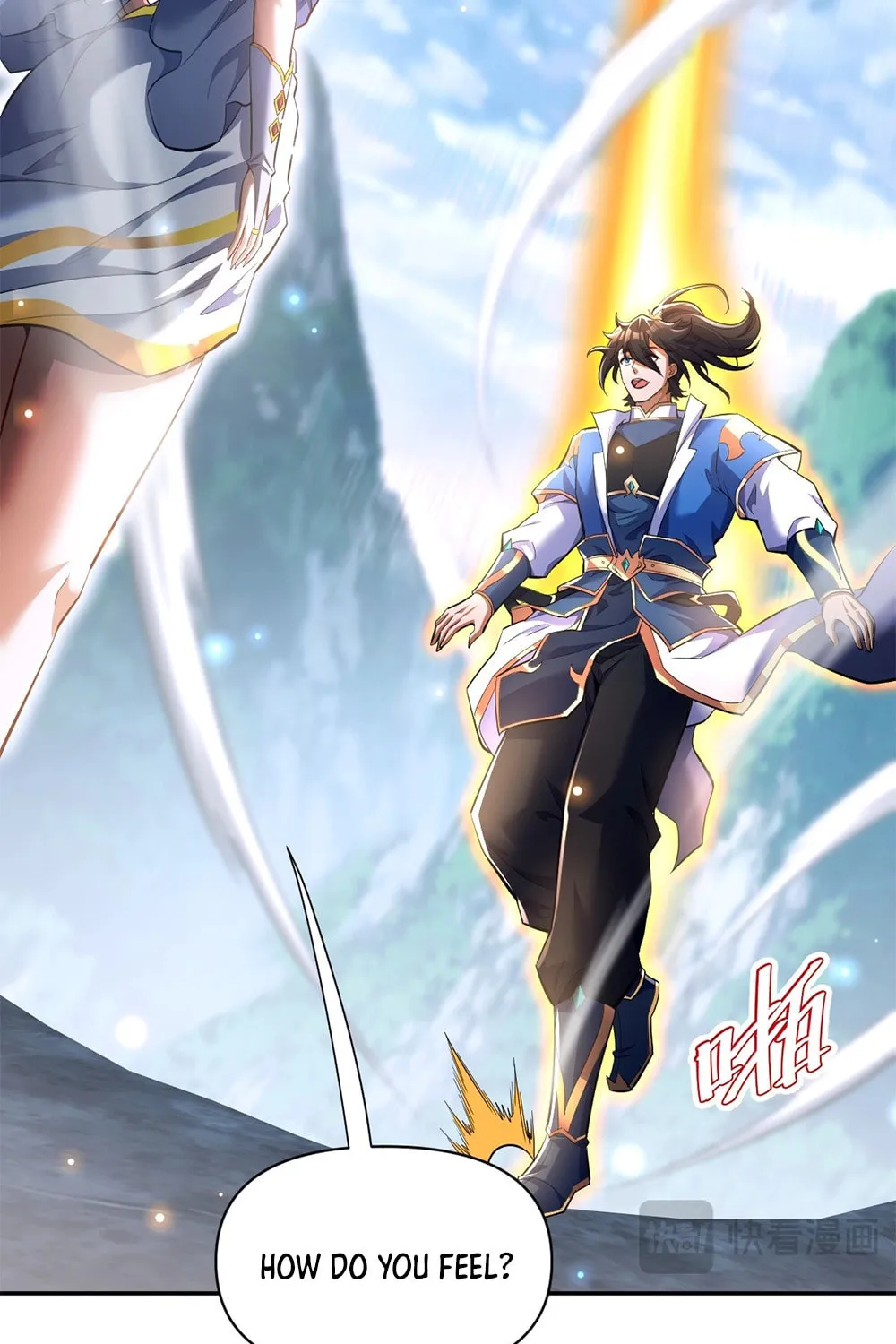 Invincible After Shocking My Empress Wife Chapter 68 page 86 - 