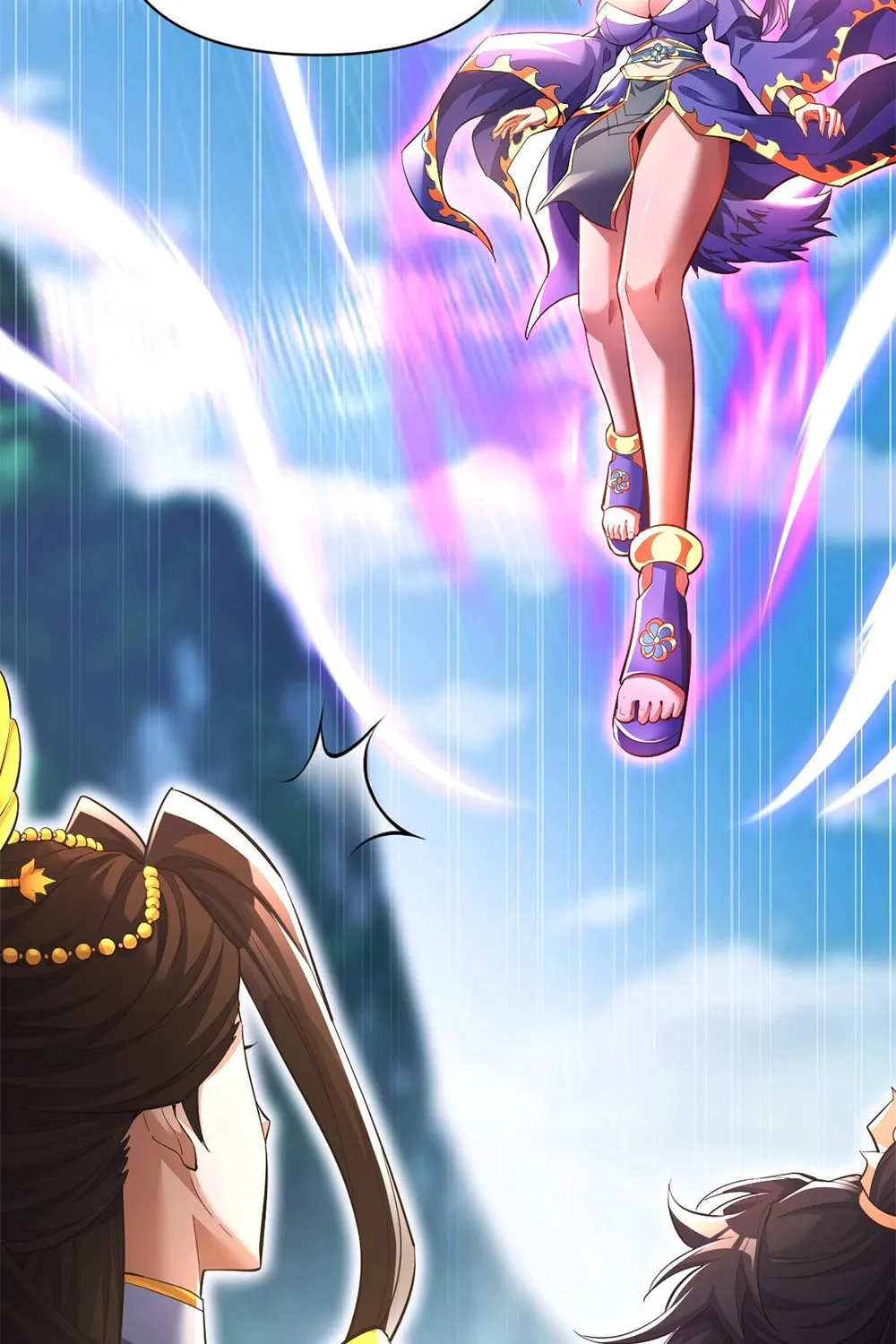 Invincible After Shocking My Empress Wife Chapter 68 page 89 - 