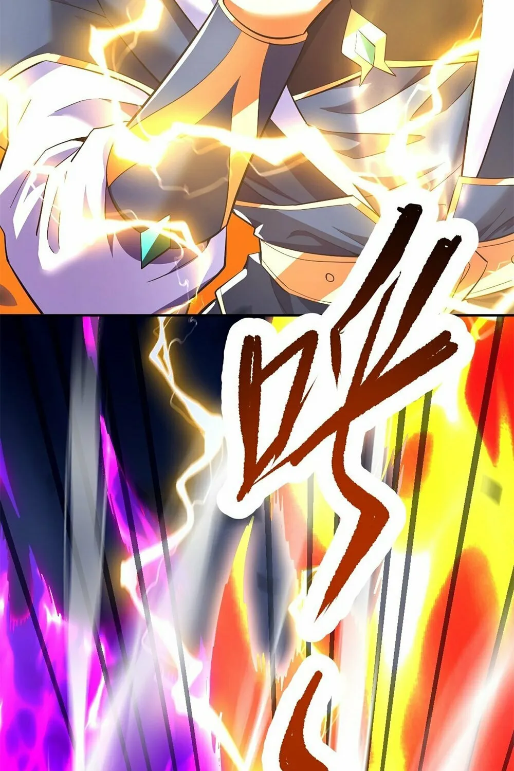 Invincible After Shocking My Empress Wife Chapter 69 page 42 - 