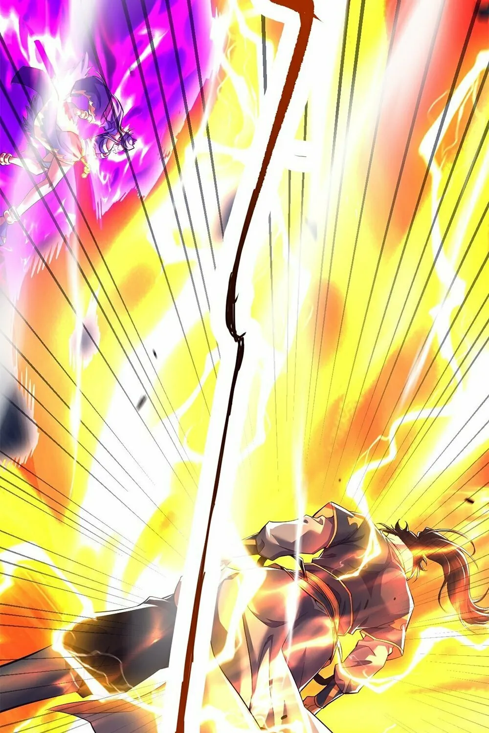 Invincible After Shocking My Empress Wife Chapter 69 page 43 - 