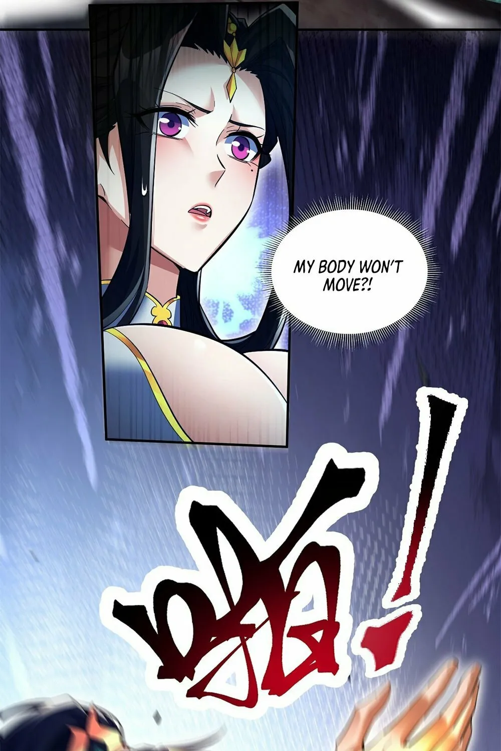 Invincible After Shocking My Empress Wife Chapter 69 page 47 - 