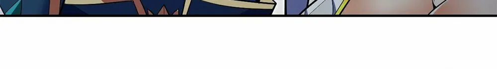 Invincible After Shocking My Empress Wife Chapter 69 page 77 - 