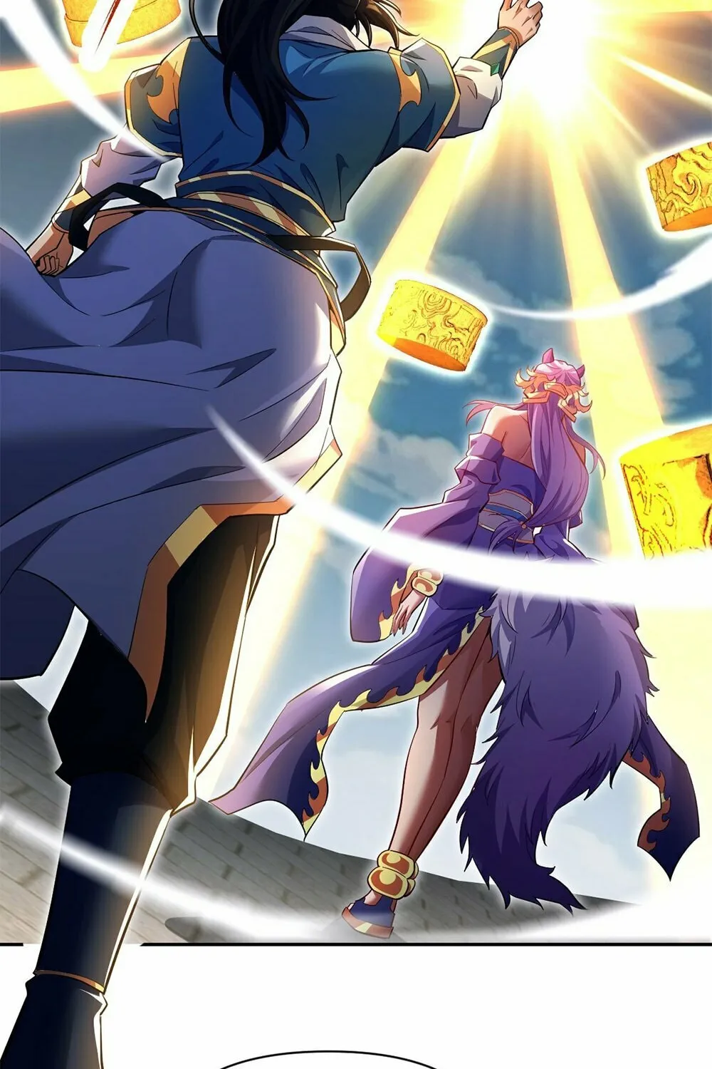 Invincible After Shocking My Empress Wife Chapter 69 page 79 - 