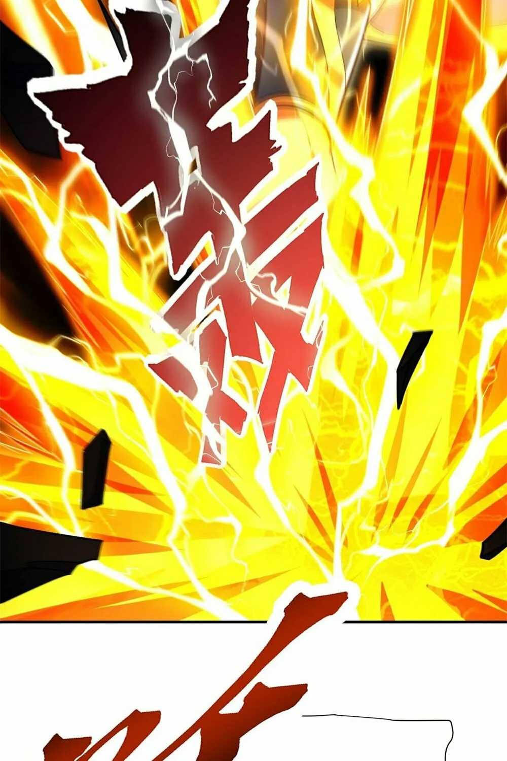 Invincible After Shocking My Empress Wife Chapter 69 page 99 - 