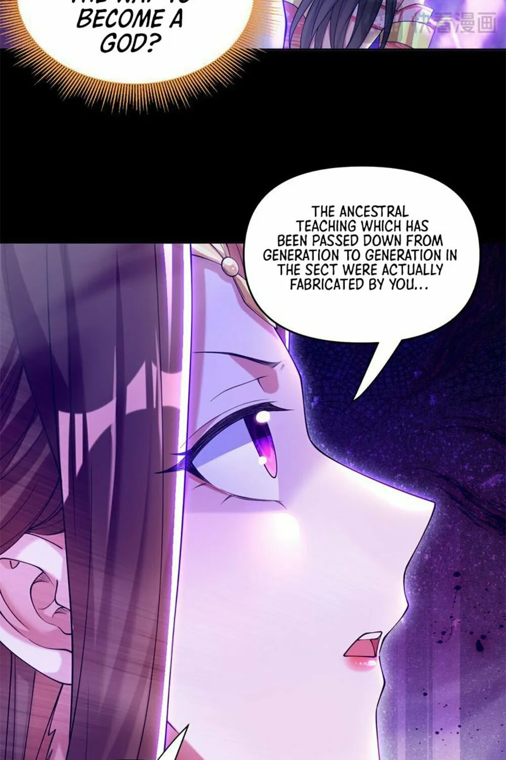 Invincible After Shocking My Empress Wife Chapter 7 page 13 - 
