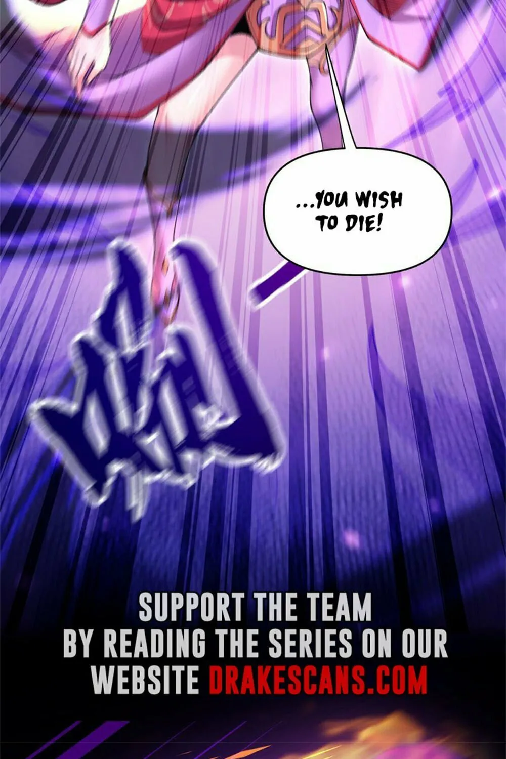 Invincible After Shocking My Empress Wife Chapter 7 page 17 - 
