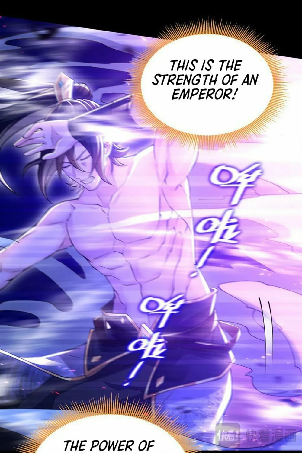 Invincible After Shocking My Empress Wife Chapter 7 page 24 - 