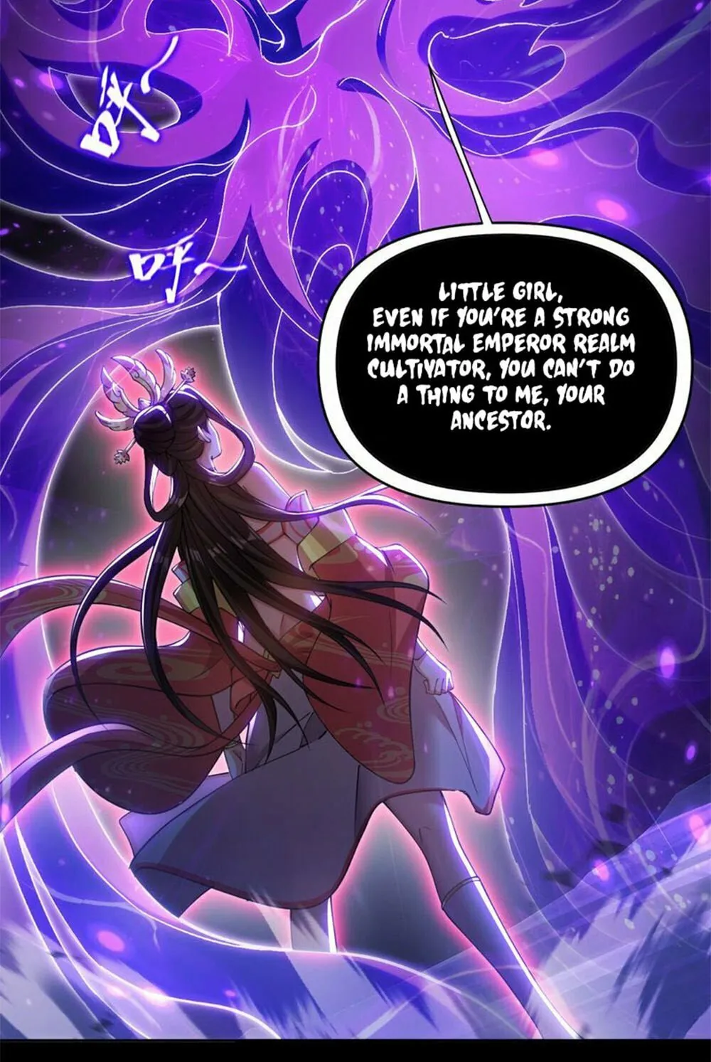 Invincible After Shocking My Empress Wife Chapter 7 page 26 - 