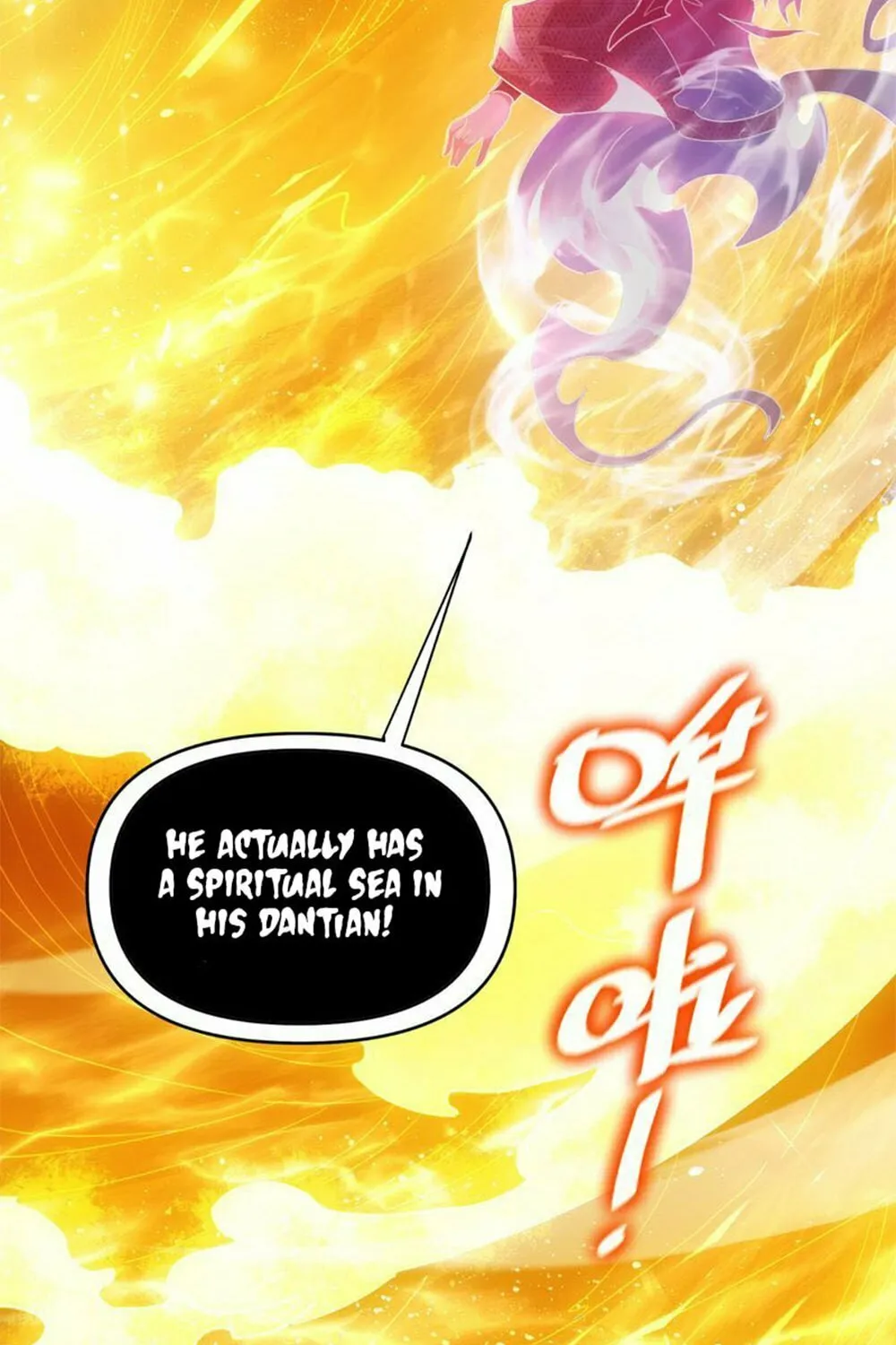 Invincible After Shocking My Empress Wife Chapter 7 page 42 - 