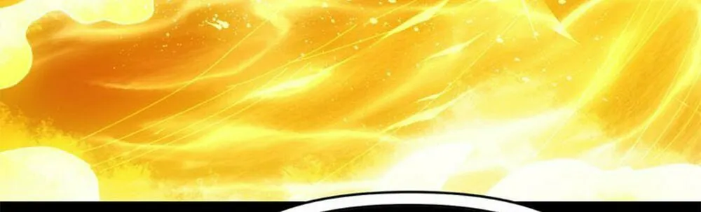 Invincible After Shocking My Empress Wife Chapter 7 page 43 - 