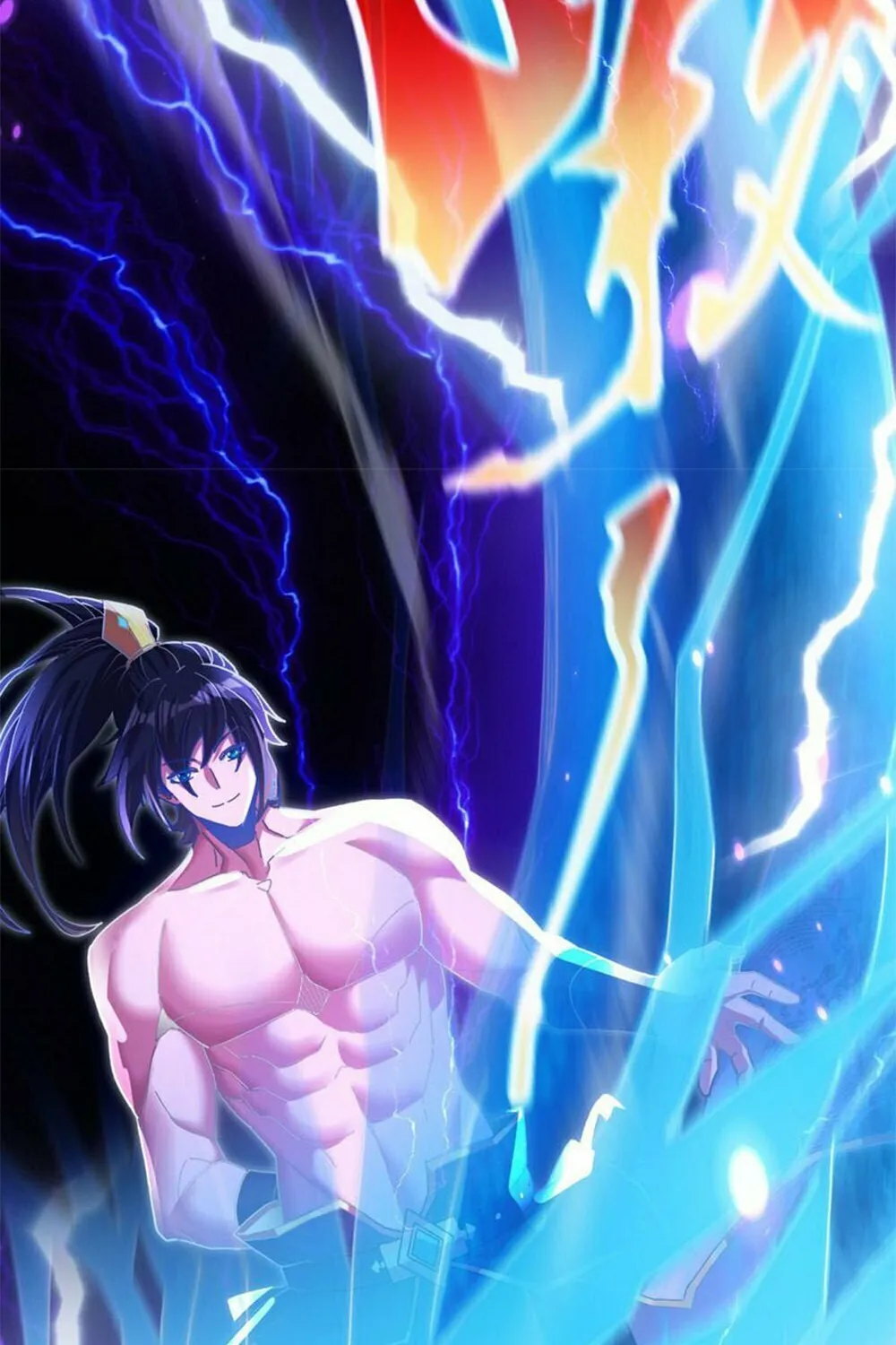 Invincible After Shocking My Empress Wife Chapter 7 page 66 - 