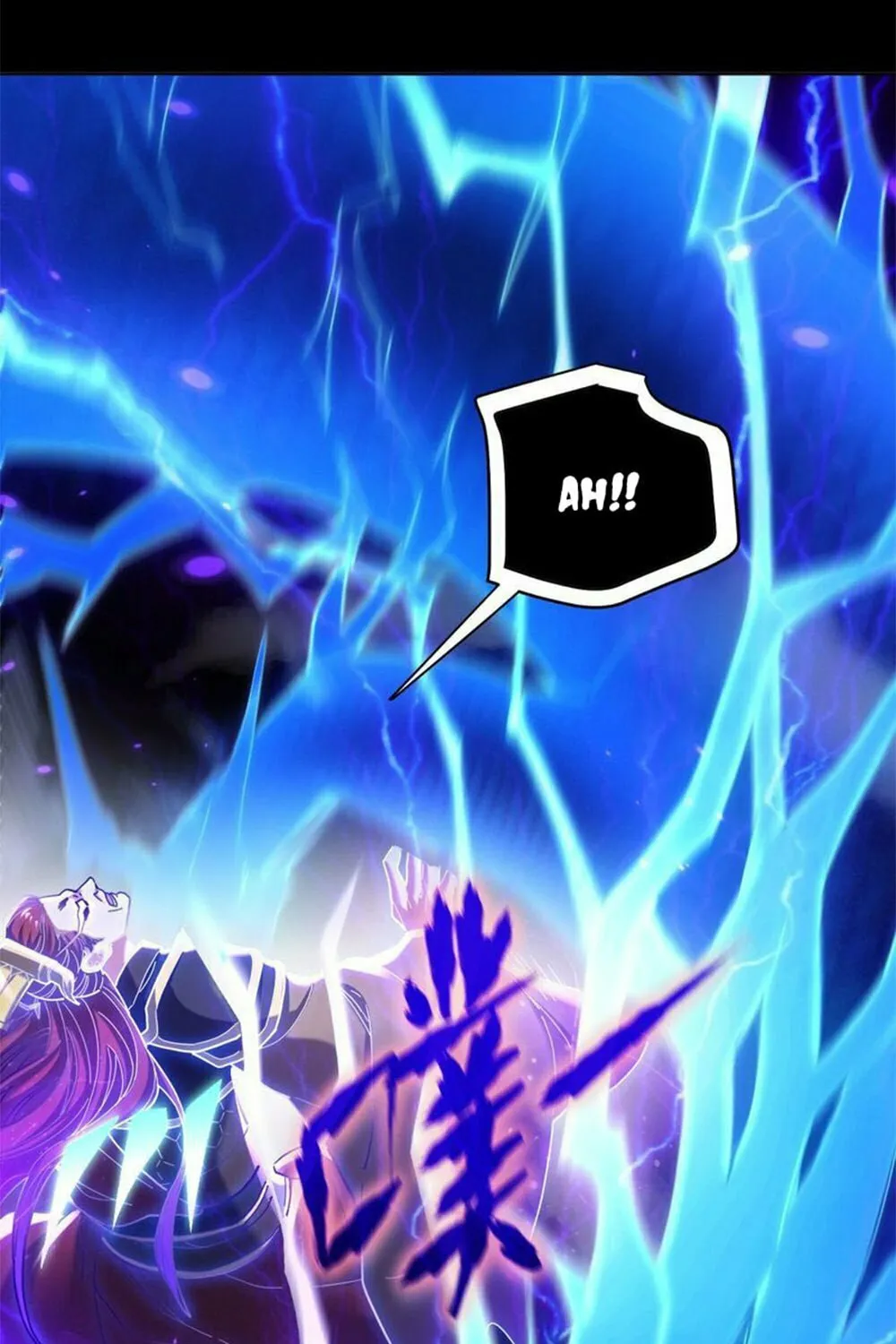 Invincible After Shocking My Empress Wife Chapter 7 page 80 - 