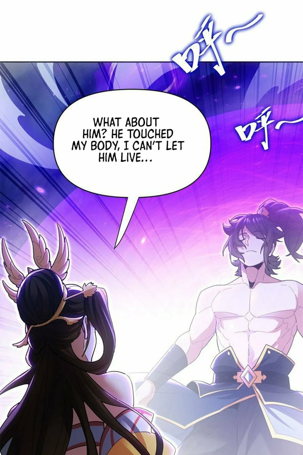 Invincible After Shocking My Empress Wife Chapter 7 page 89 - 