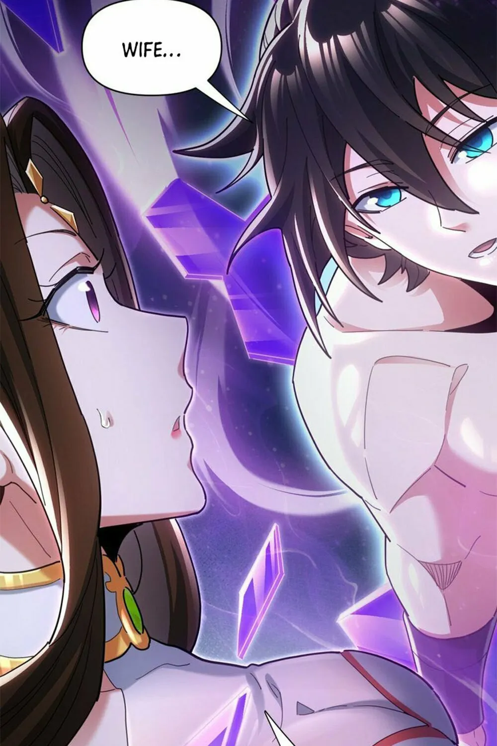 Invincible After Shocking My Empress Wife Chapter 7 page 95 - 