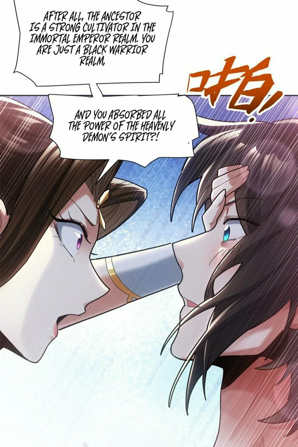 Invincible After Shocking My Empress Wife Chapter 7 page 97 - 