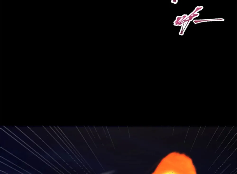 Invincible After Shocking My Empress Wife Chapter 70 page 12 - 