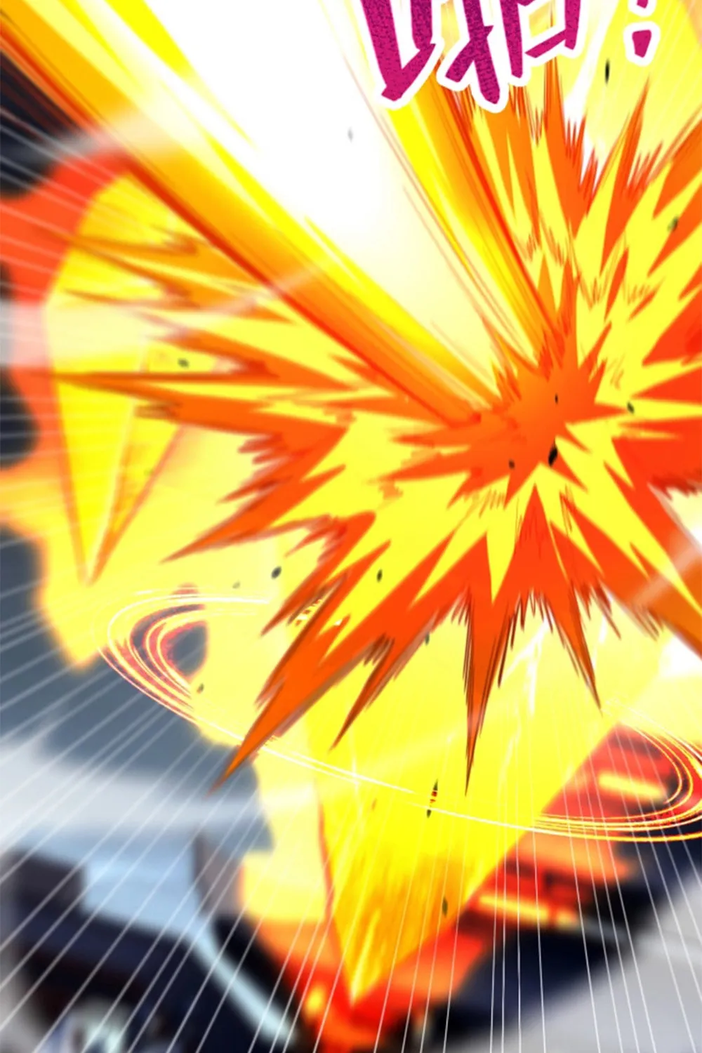 Invincible After Shocking My Empress Wife Chapter 70 page 25 - 