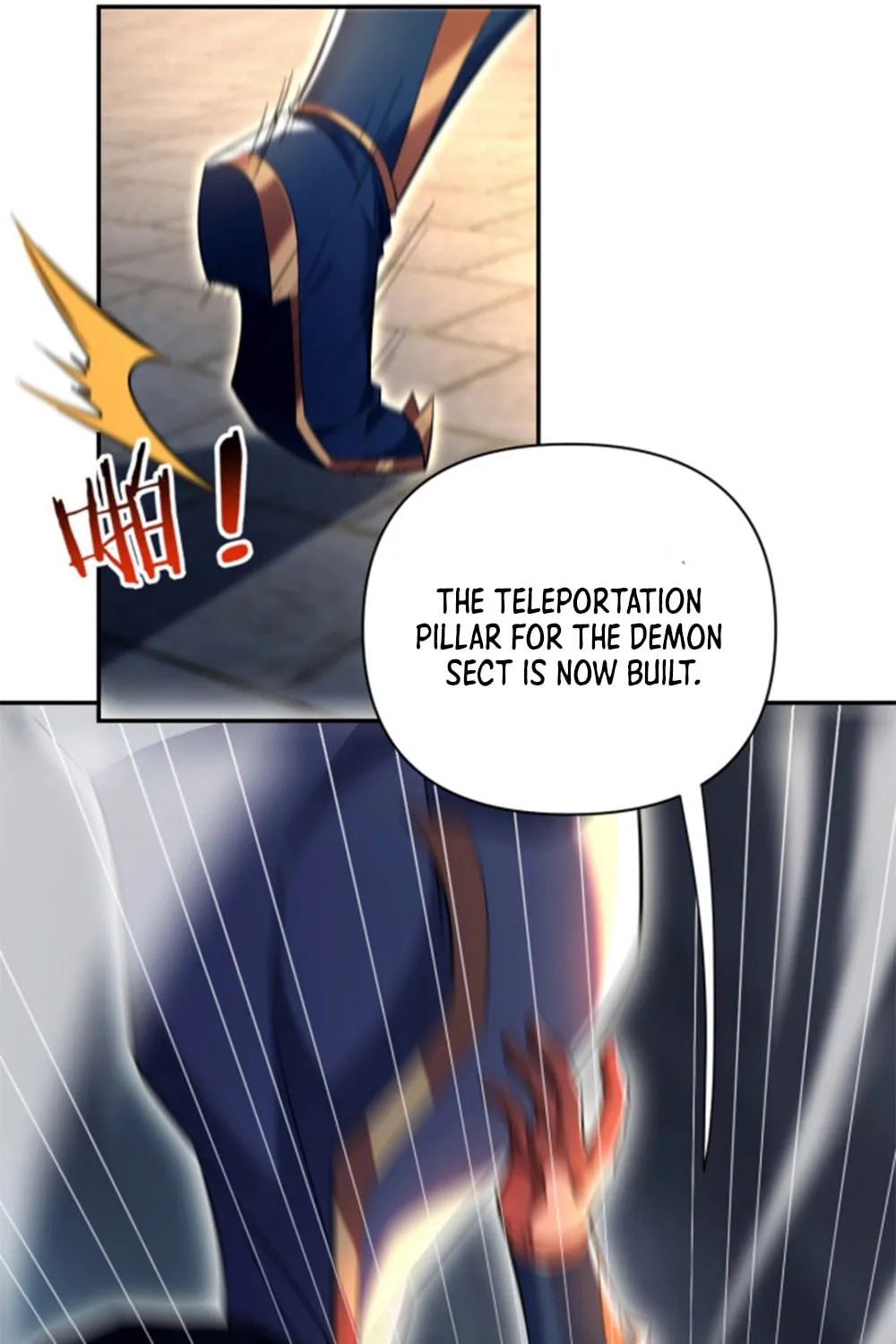 Invincible After Shocking My Empress Wife Chapter 70 page 27 - 