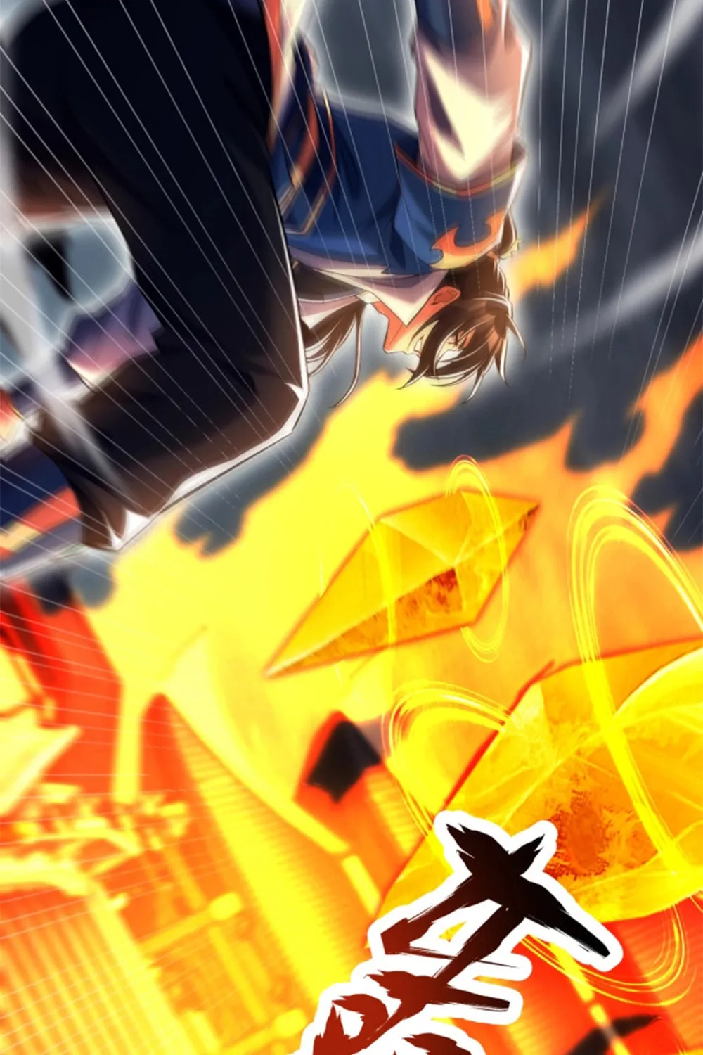 Invincible After Shocking My Empress Wife Chapter 70 page 28 - 