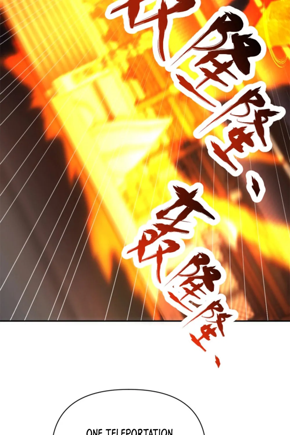 Invincible After Shocking My Empress Wife Chapter 70 page 29 - 