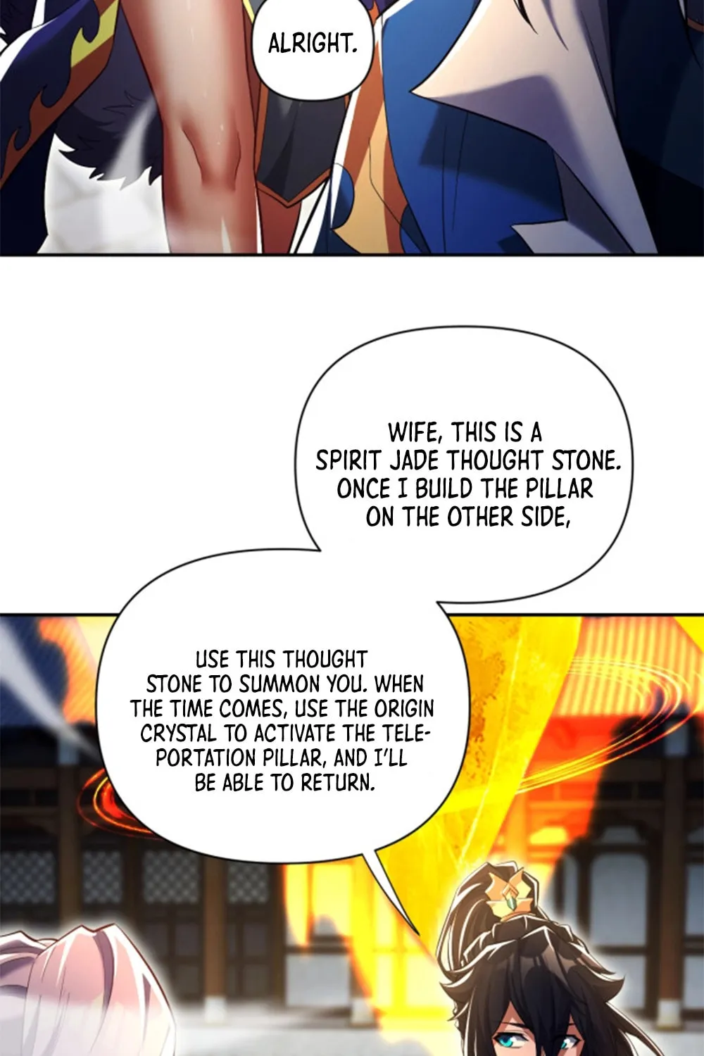 Invincible After Shocking My Empress Wife Chapter 70 page 31 - 