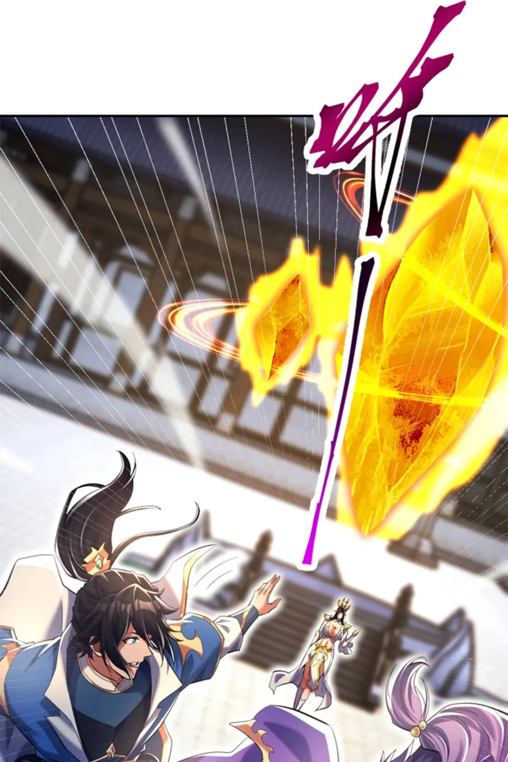 Invincible After Shocking My Empress Wife Chapter 70 page 34 - 