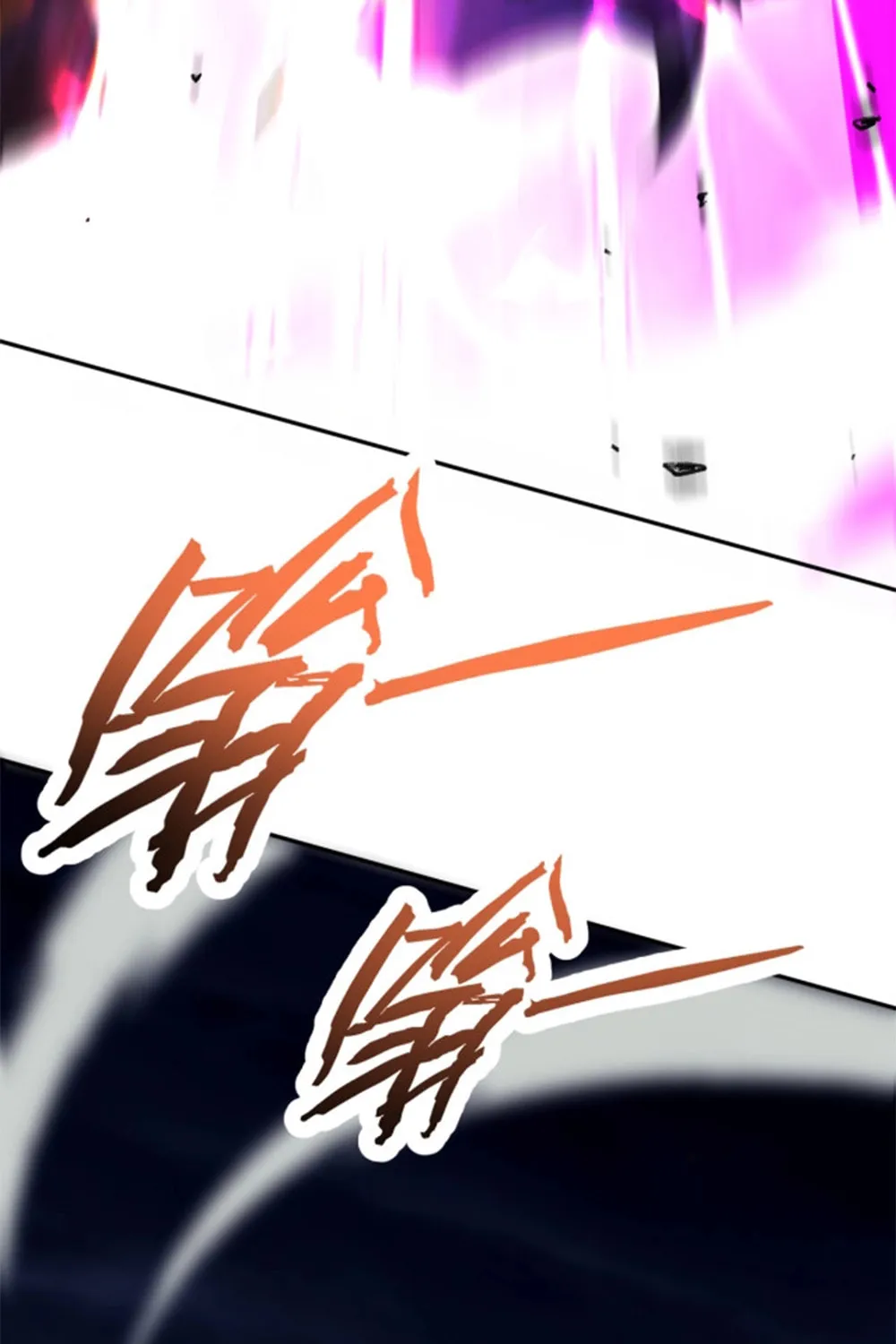 Invincible After Shocking My Empress Wife Chapter 70 page 58 - 