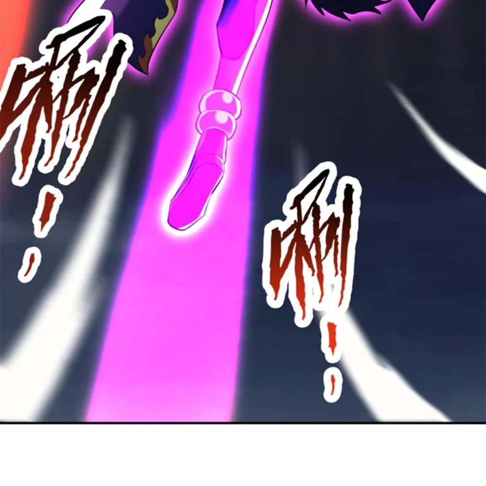 Invincible After Shocking My Empress Wife Chapter 70 page 69 - 