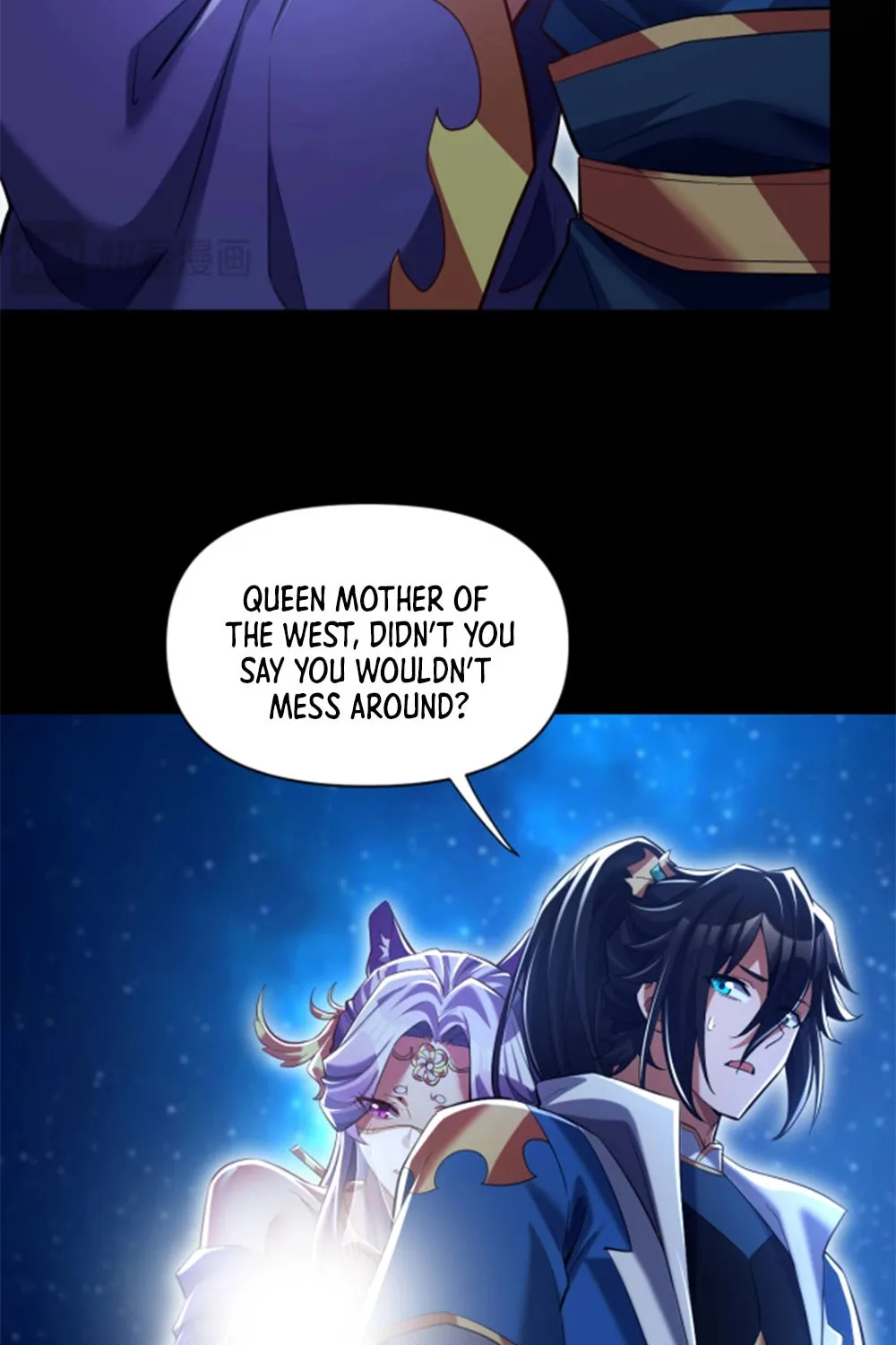 Invincible After Shocking My Empress Wife Chapter 70 page 74 - 
