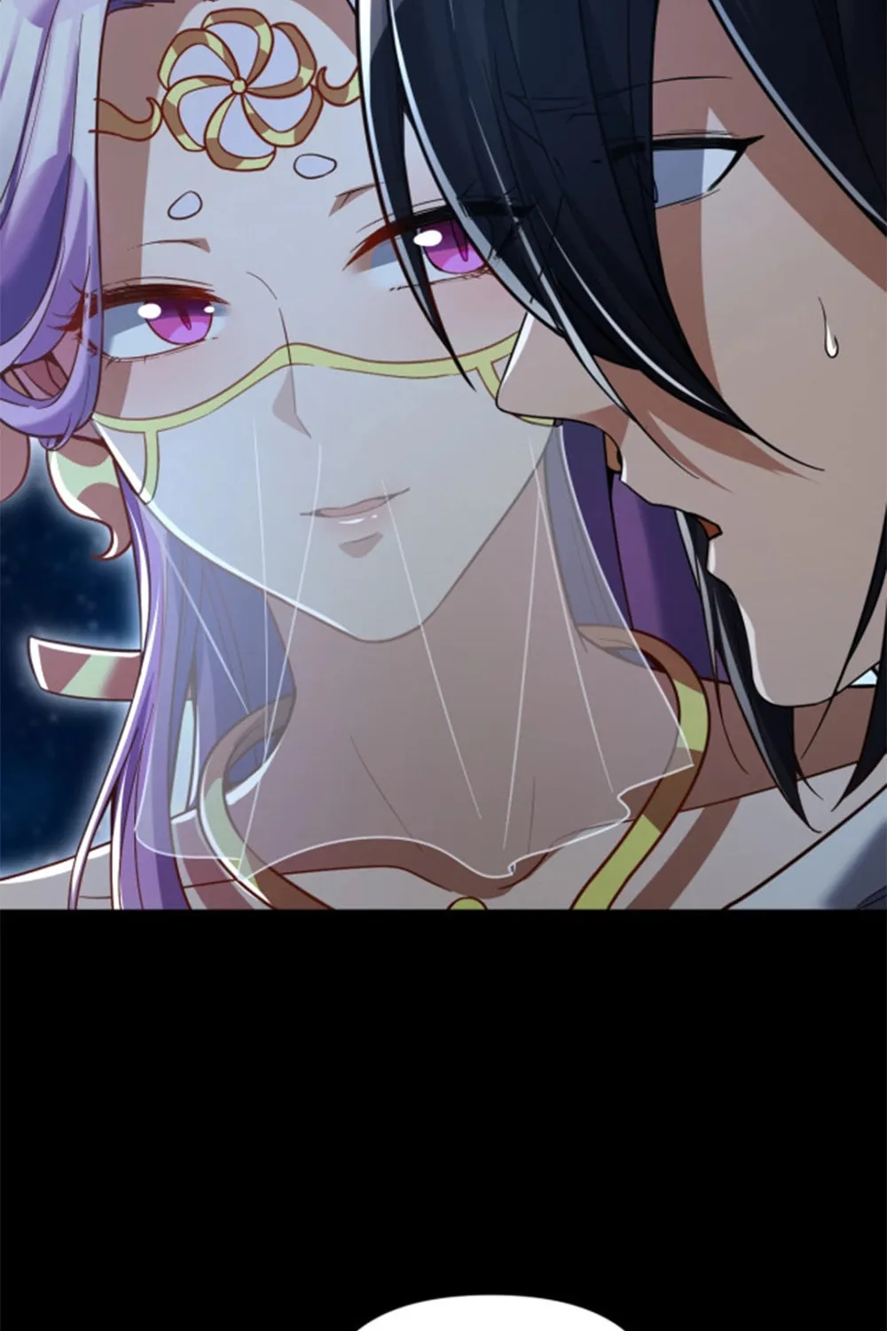 Invincible After Shocking My Empress Wife Chapter 70 page 88 - 