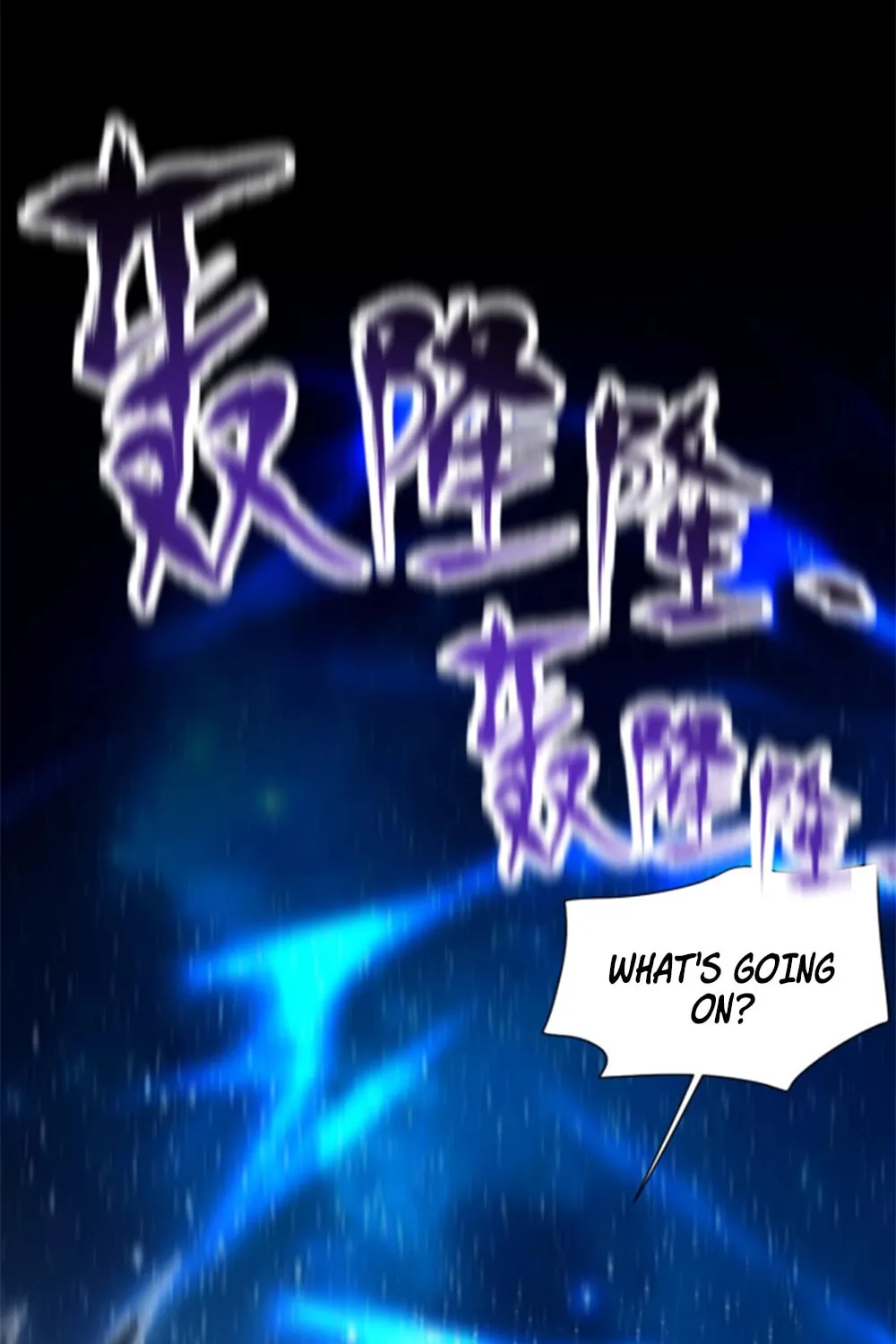 Invincible After Shocking My Empress Wife Chapter 70 page 91 - 
