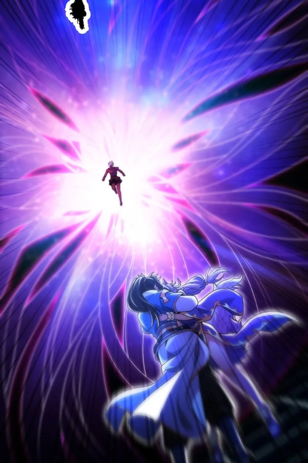 Invincible After Shocking My Empress Wife Chapter 71 page 23 - 