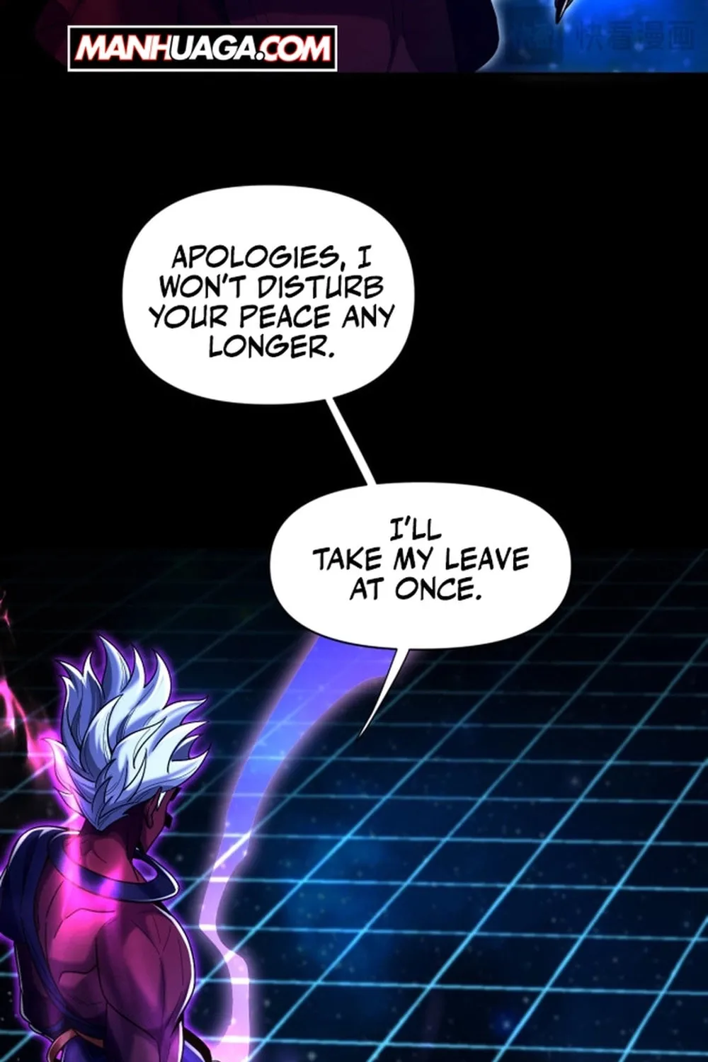 Invincible After Shocking My Empress Wife Chapter 71 page 43 - 