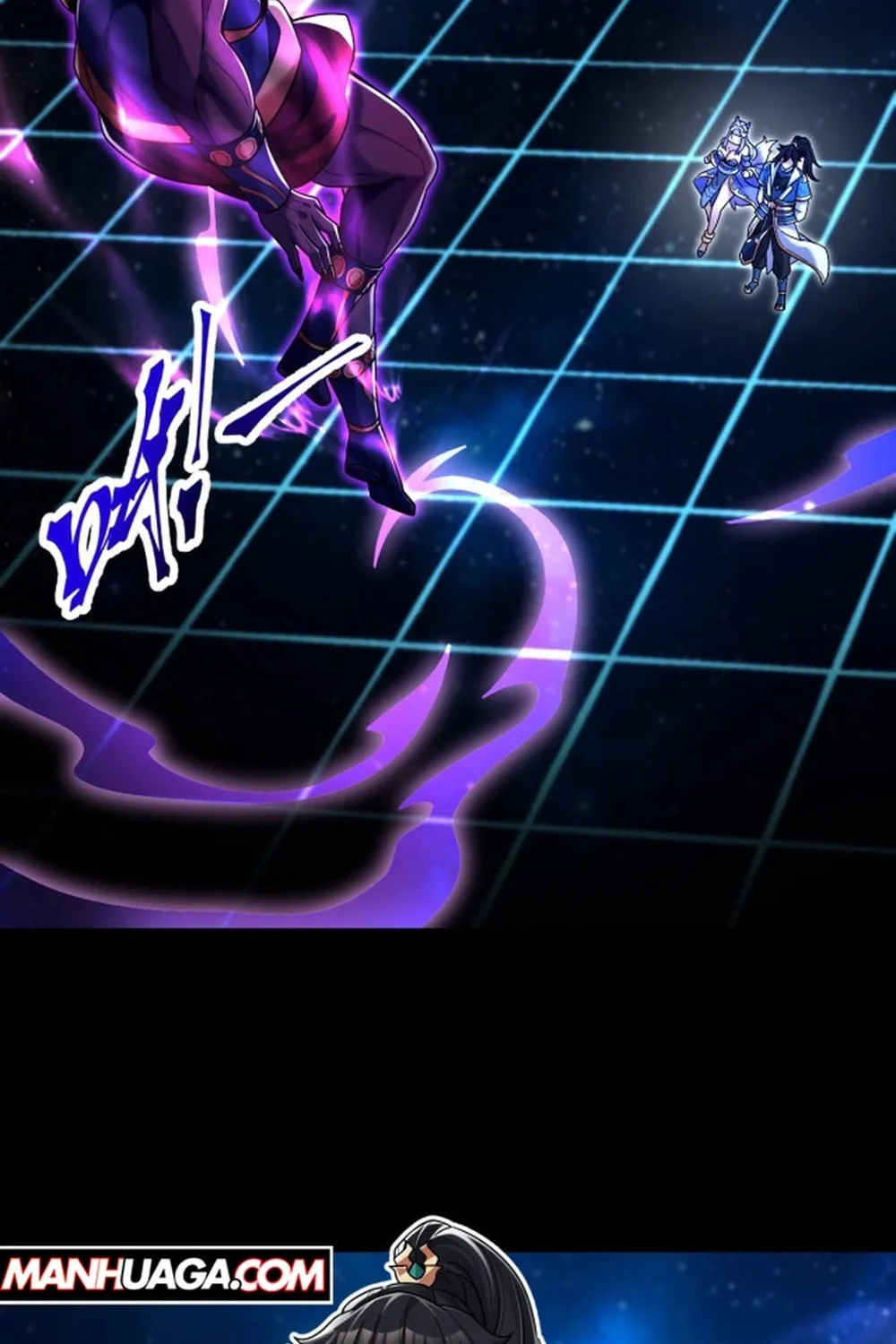 Invincible After Shocking My Empress Wife Chapter 71 page 44 - 