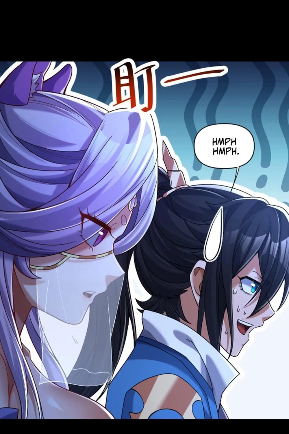 Invincible After Shocking My Empress Wife Chapter 71 page 48 - 