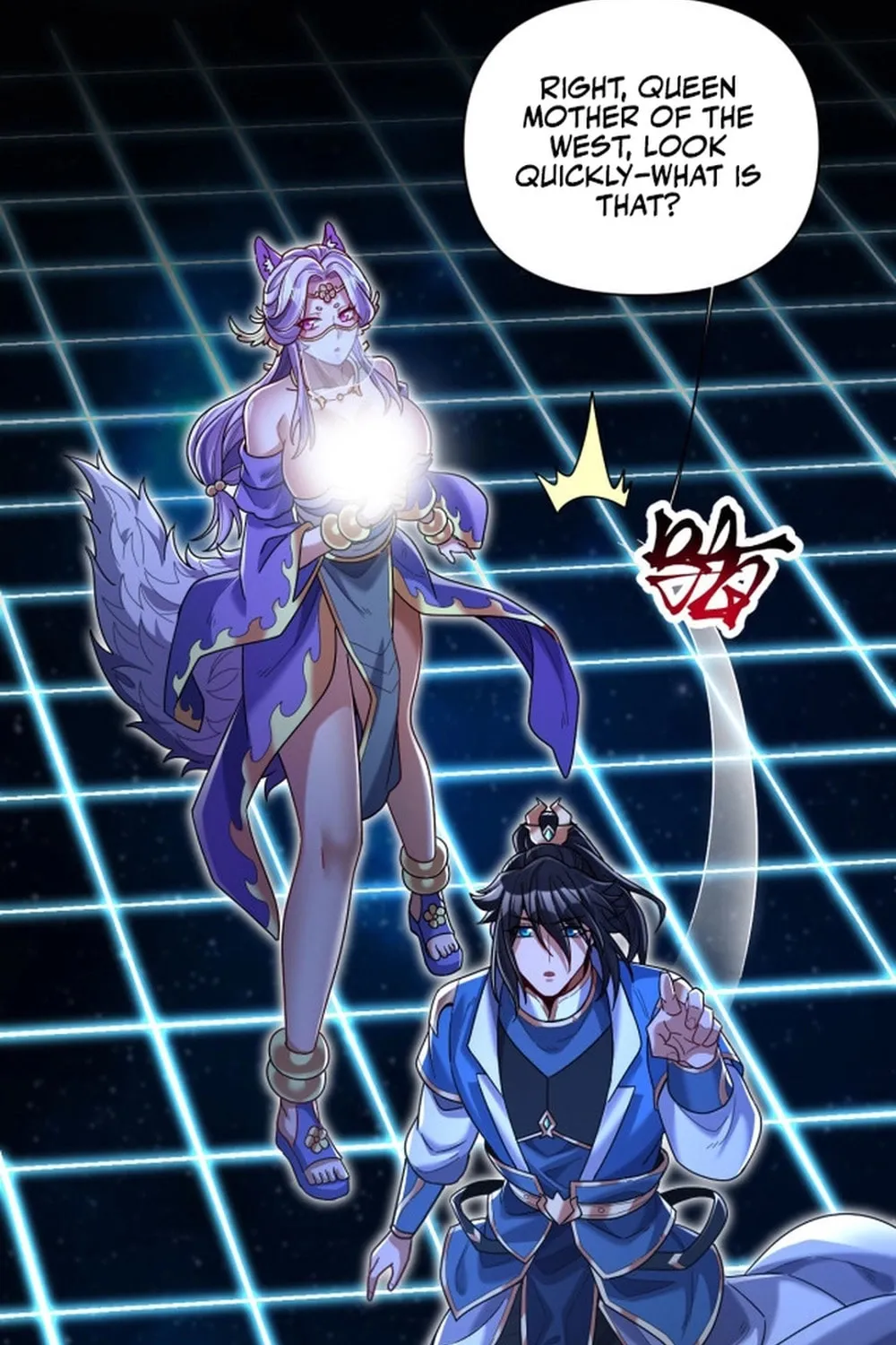 Invincible After Shocking My Empress Wife Chapter 71 page 58 - 
