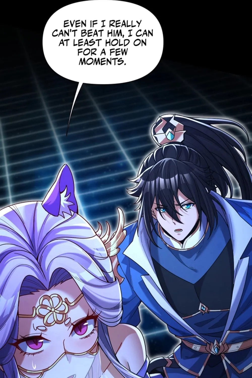 Invincible After Shocking My Empress Wife Chapter 71 page 7 - 