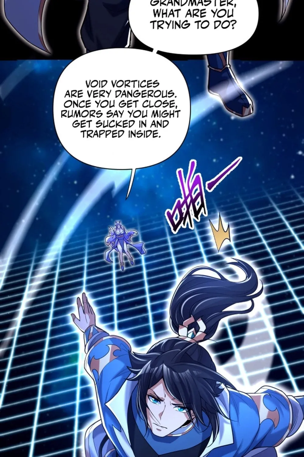Invincible After Shocking My Empress Wife Chapter 71 page 63 - 