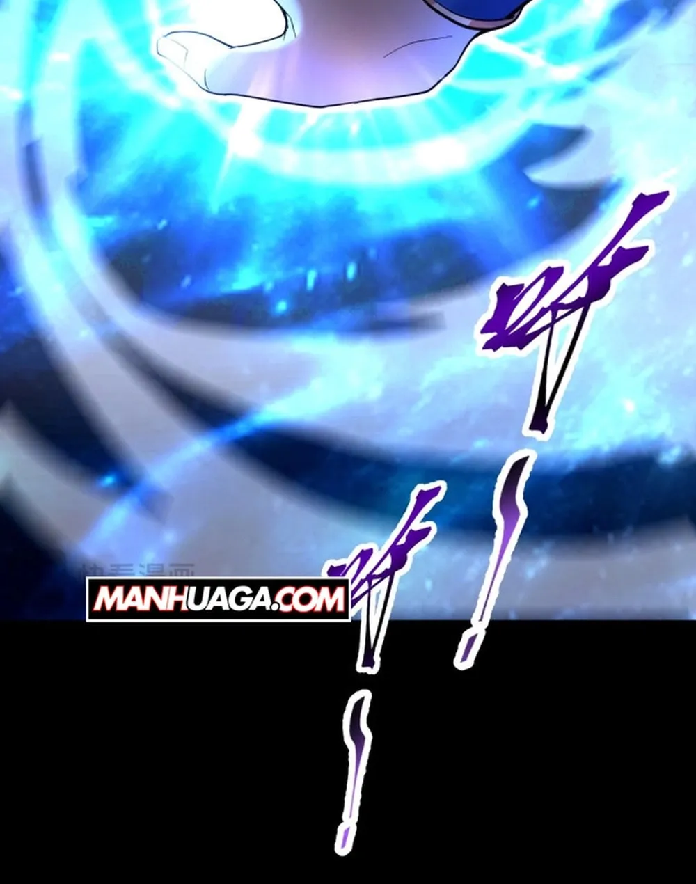 Invincible After Shocking My Empress Wife Chapter 71 page 67 - 