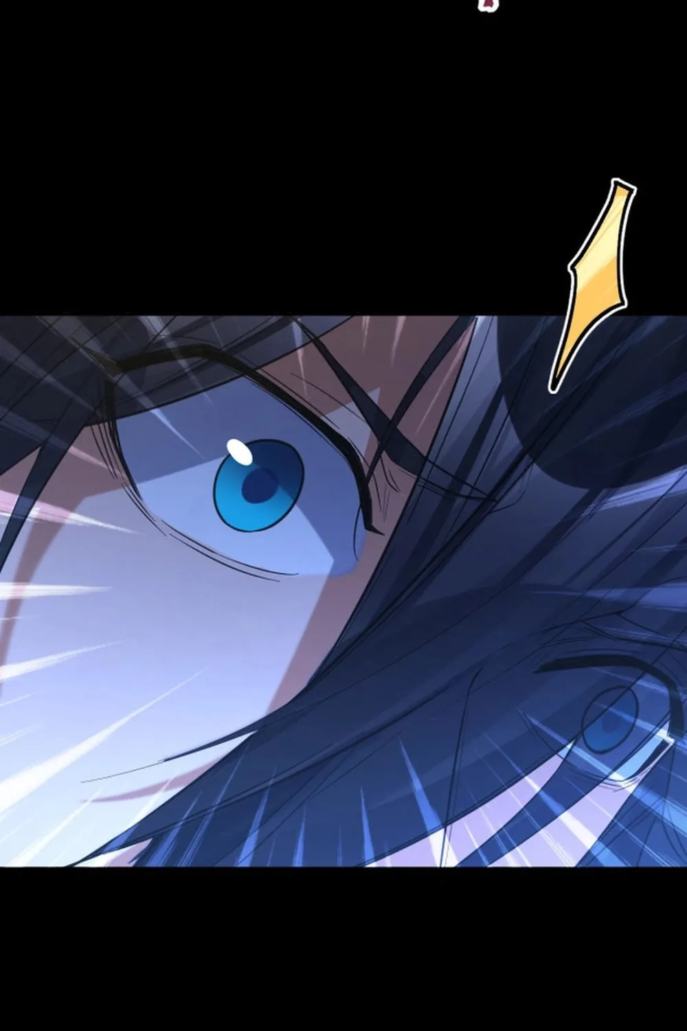 Invincible After Shocking My Empress Wife Chapter 71 page 79 - 