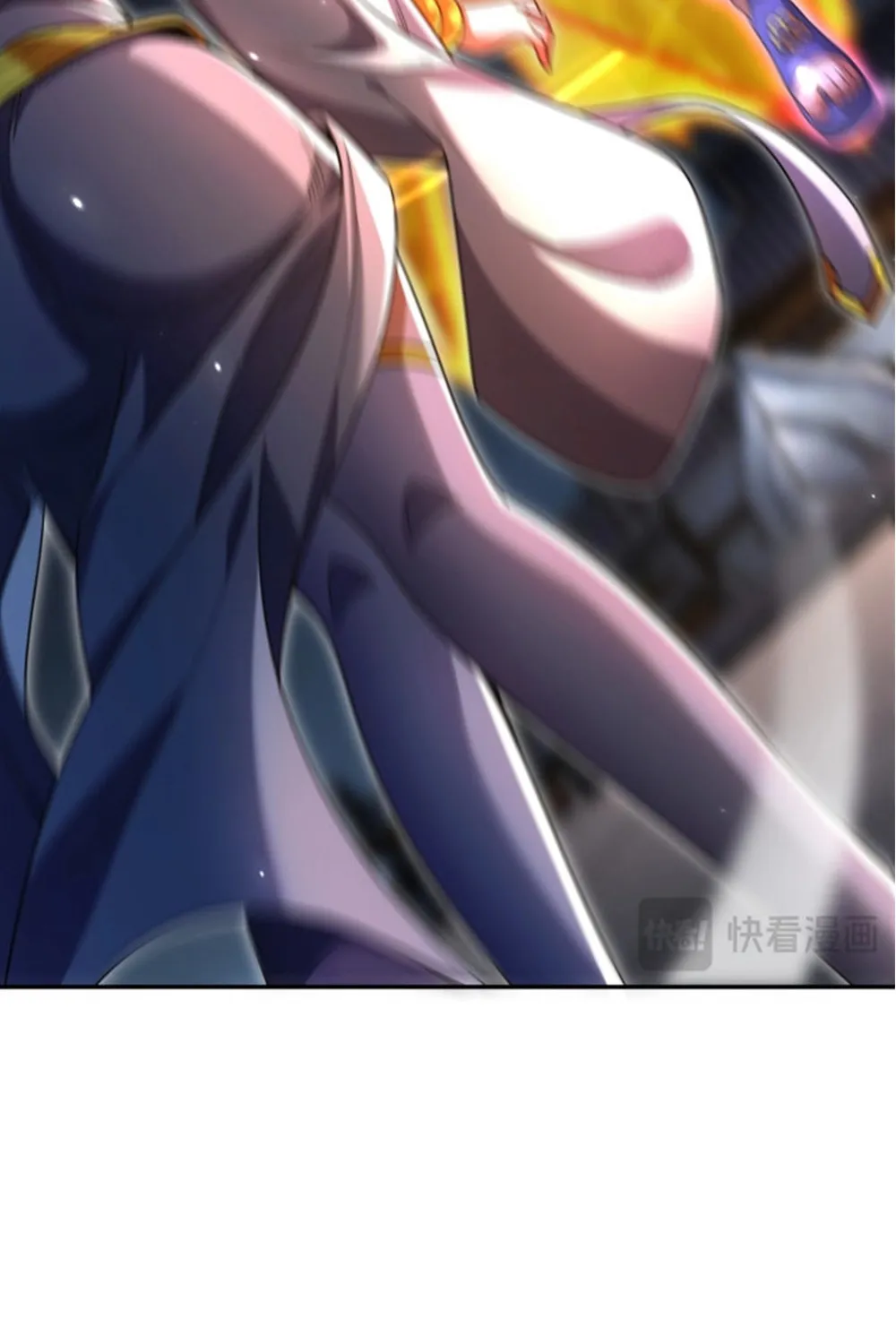 Invincible After Shocking My Empress Wife Chapter 72 page 17 - 