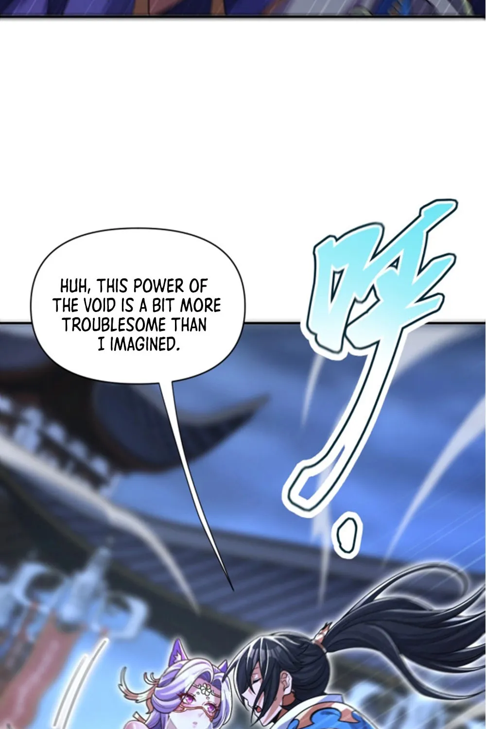 Invincible After Shocking My Empress Wife Chapter 72 page 25 - 