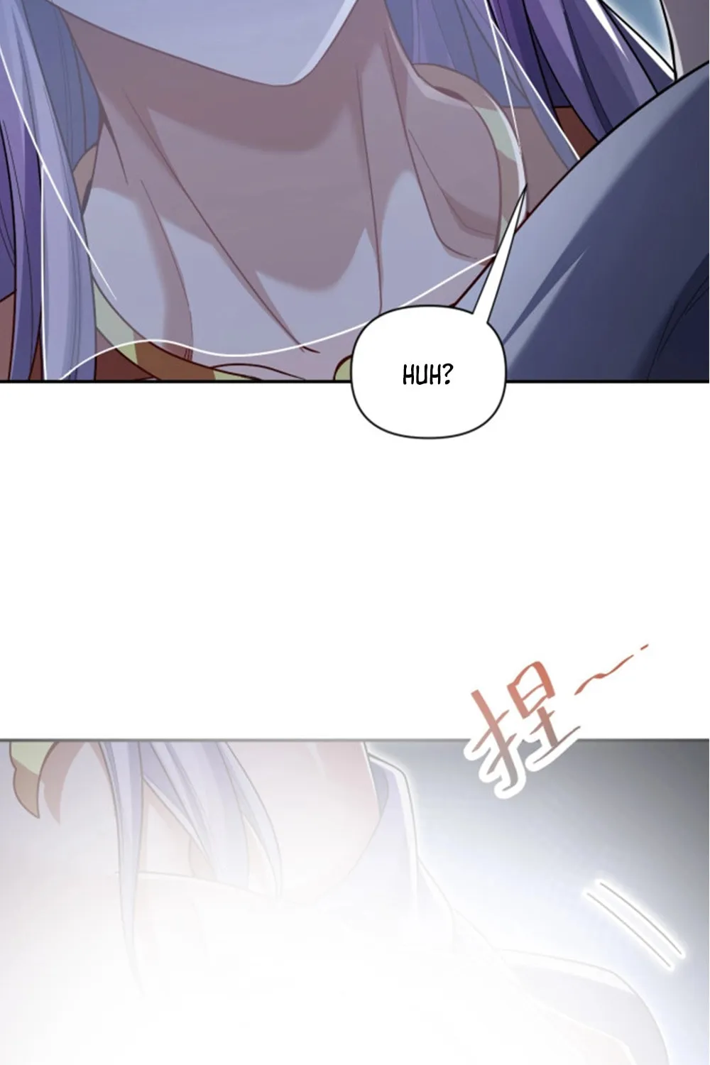 Invincible After Shocking My Empress Wife Chapter 72 page 29 - 