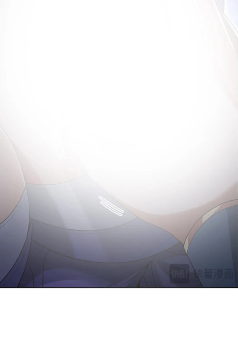 Invincible After Shocking My Empress Wife Chapter 72 page 30 - 