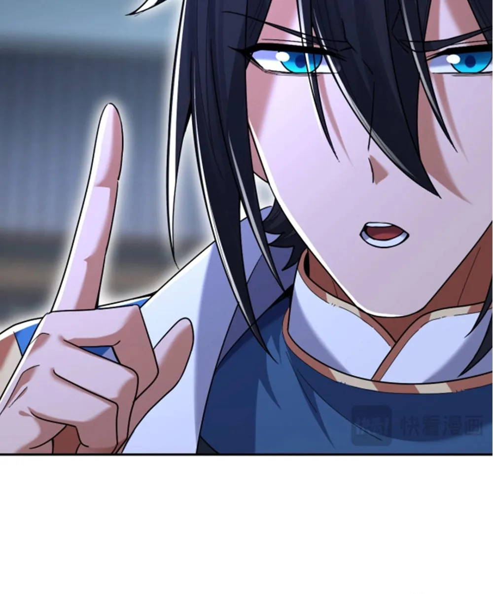 Invincible After Shocking My Empress Wife Chapter 72 page 40 - 